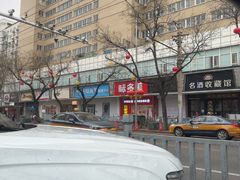 -味多美蛋糕(灯市口店)
