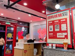 -麦当劳(文武路店)