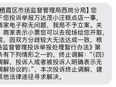 -小汪糕点(万达茂店)