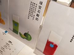 -兰熊鲜奶(西直门凯德mall店)