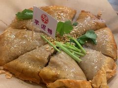 -芋包王闽南茶楼(八市店)