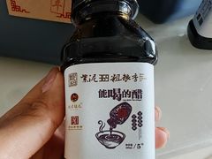 -紫泥369粗粮季(鼓楼店)