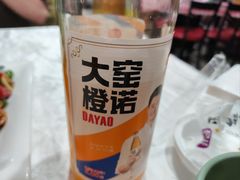 -羊家胡同·龙虾烧烤火锅(龙汇路店)