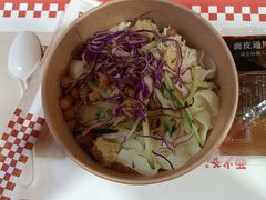 -西少爷(十里堡店)