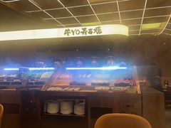 -牛YO寿喜烧·铁板烧和牛火锅自助(市府恒隆店)