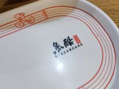 -鱼酷活鱼烤鱼(南京水游城店)