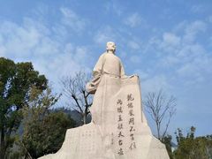 -天台山琼台仙谷景区