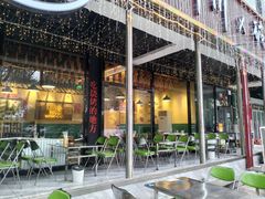 -蜀川川破店·江湖菜·烧烤(北京首店)