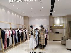 -天虹商场(后海店)