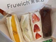 -Fruwich果明治(西单更新场店)