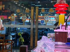 -地锅公社·现炒地锅鸡·地锅鱼·夜宵(罗锦路店)
