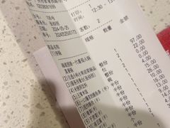 -海底捞火锅(佳兆业广场店)
