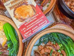 -何煲强·煲仔饭·啫啫煲顺德老字号(上下九店)