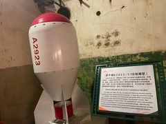 -816工程景区