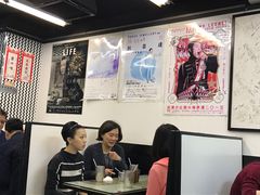 -华星冰室(湾仔店)