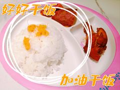 -米多分·越南小馆(南海万科广场店)
