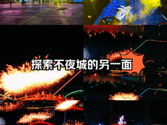 -南昌融创乐园