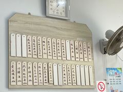 -言老头面馆(南环农贸市场店)