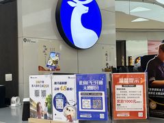 -太原茂业天地购物中心