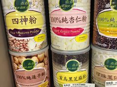 -点点绿(油麻地站店)