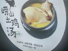 -汤品小厨·海鲜·烧烤·家常菜