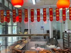 -知味观(翡翠城店)
