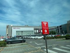 -鑫嘉汇购物中心