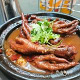 好吃不贵地锅鸡