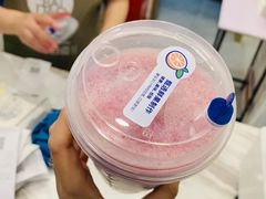 葡萄冻冻-茶百道(新城市广场店)