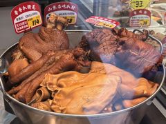-鲁味斋(建设路店)