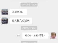 -三叶眼镜城·好视力眼镜店