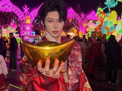 -厦门园林博览苑