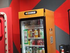 -Xcape异时刻密室逃脱魔法互动(瑞虹天地太阳宫店)