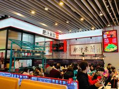 -肥汁米蘭香港米线(长宁来福士店)