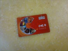 -海口骑楼小吃街