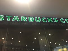 门面-星巴克臻选(深圳皇庭广场分店)