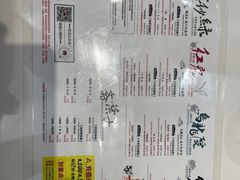-茶颜悦色(岳麓山顶店)
