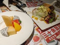-斗牛士牛排餐厅(嘉里汇店)