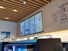 -Tims天好咖啡·贝果(星展店)