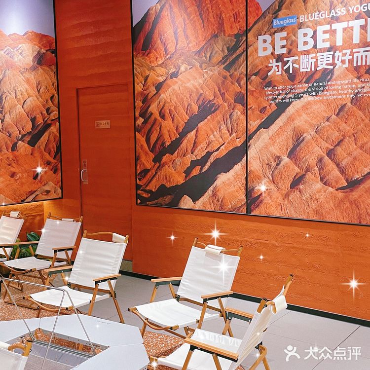 🍦 Bluegrass酸奶：自然美味，匠心之作 🍦