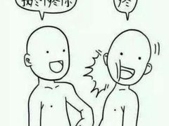 盛京一禾-盛京一禾