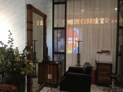 -侨治发型