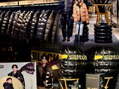 -盛京大奥莱(沈阳奥体店)