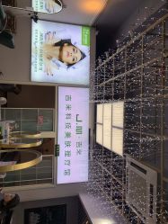-吉米护肤造型