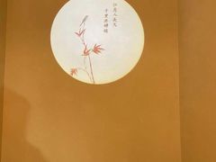 -小厨娘淮扬菜(诚信大道店)