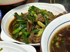 -藏书金记家宝羊肉馆(黄河北路店)