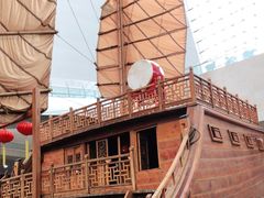 -上海中国航海博物馆