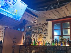 -三杯赤運·中式小酒馆(所城里店)