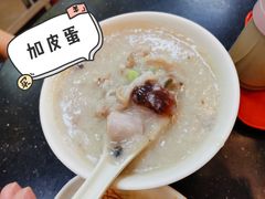 及第粥-熊记鸡粥瑞熊美食店(石岗大街店)