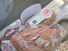 -美俪家族(巴黎都市店)